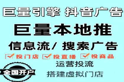 知乎信息流内容运营技巧分享